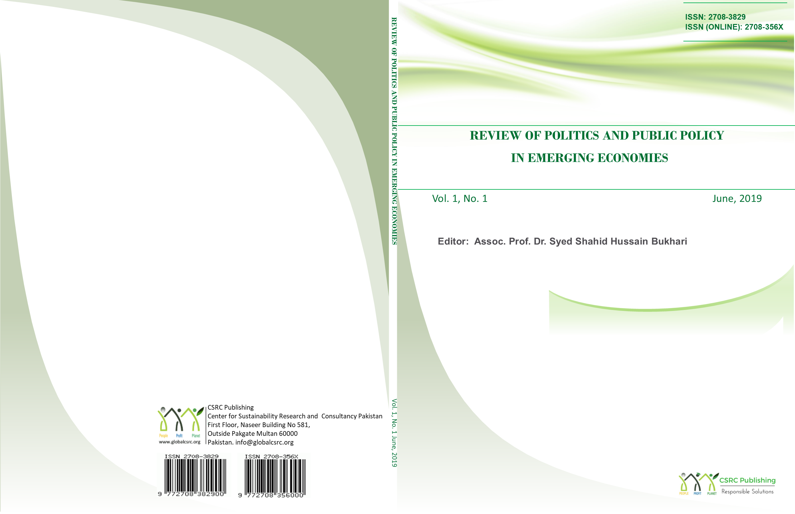 Review of Politics and Public Policy in Emerging Economies (ROPE)